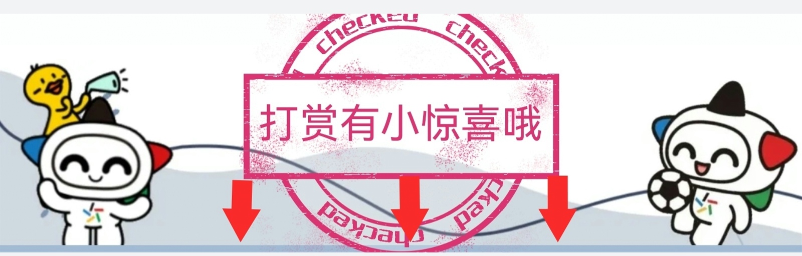 体彩排列三,期专家谭戈,琛推荐,竞彩网,中国竞彩网,竟彩网首页