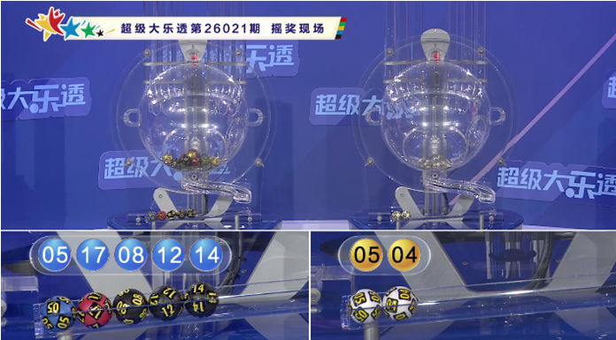 福彩,期专家预测,残花月十大,竞彩网,中国竞彩网,竟彩网首页