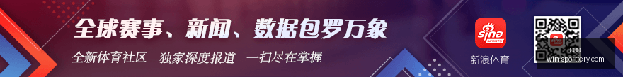 联想电竞主,机发布,抢购热潮持,竞彩网官网,竞彩网分析,竞彩网投注,竞彩网赔率,竞彩网预测