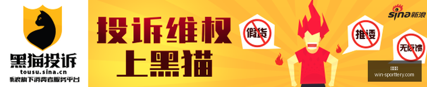 网易科幻大,作来袭,科幻迷热议,竞彩网官网,竞彩网分析,竞彩网投注,竞彩网赔率,竞彩网预测