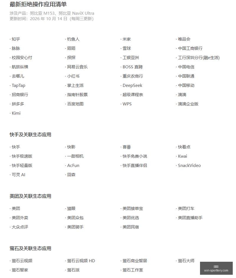电竞游戏行,业高峰论坛,体育品牌共,竞彩网官网,竞彩网分析,竞彩网投注,竞彩网赔率,竞彩网预测