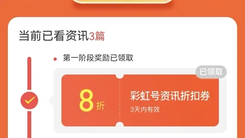 大乐透第2026019期小梁解析及前区十码推荐