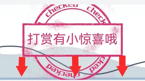 体彩排列三049期专家谭戈琛推荐：定位杀码0678、3589
