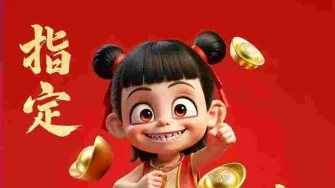 26053期大乐透专家推荐：上期四中三，今期质合分析前区十码