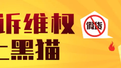 网易科幻大作来袭，科幻迷热议升级
